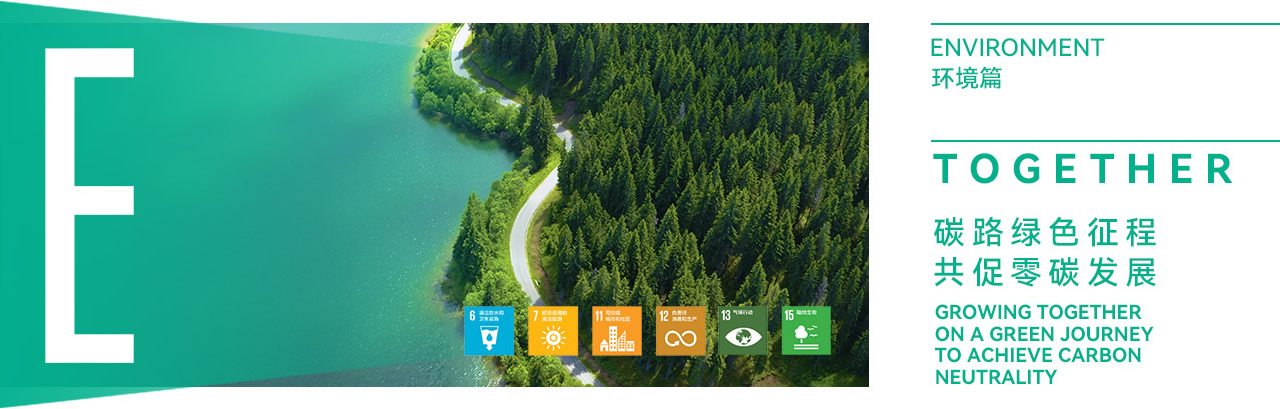 888����(�й�)���޹�˾-Ȩ����֤,��������!